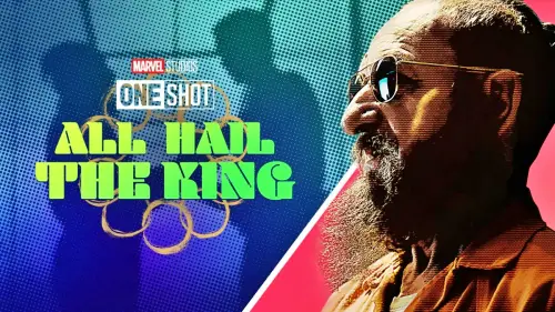 Короткометражка Marvel: Да здравствует король (2014)