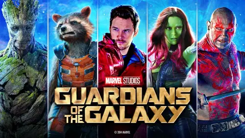 Стражи Галактики