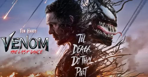 Веном 3: Последний танец