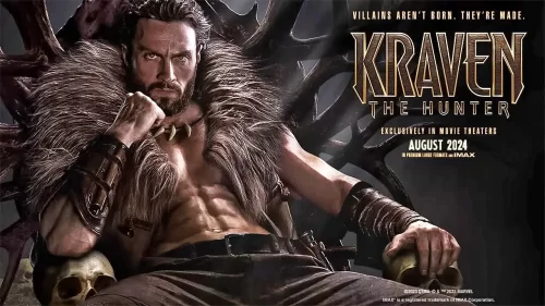 Крэйвен-охотник